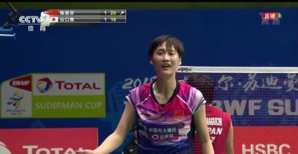 成为了球迷 成为了球迷