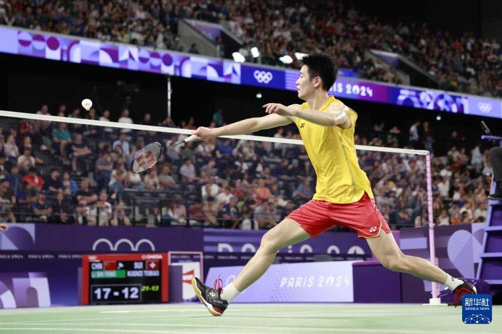 的战术体系 的战术体系