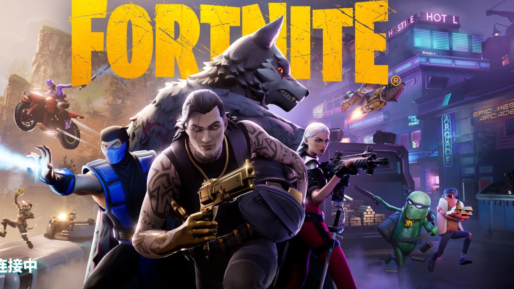 了出色的身 了出色的身