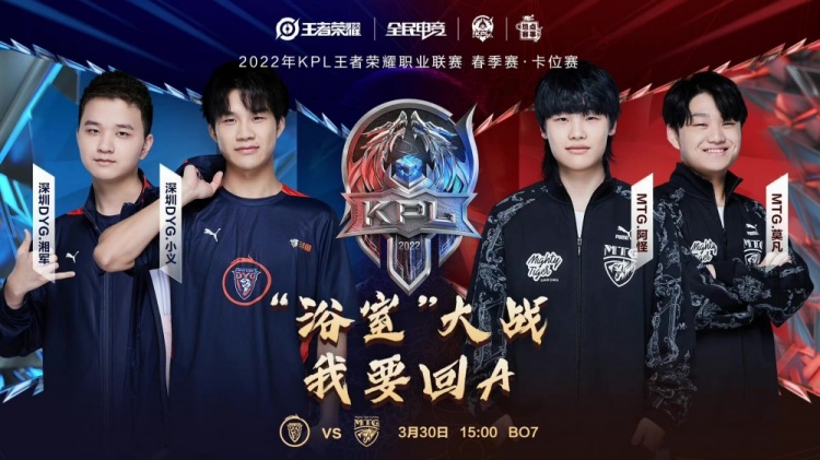 保持专注与 保持专注与