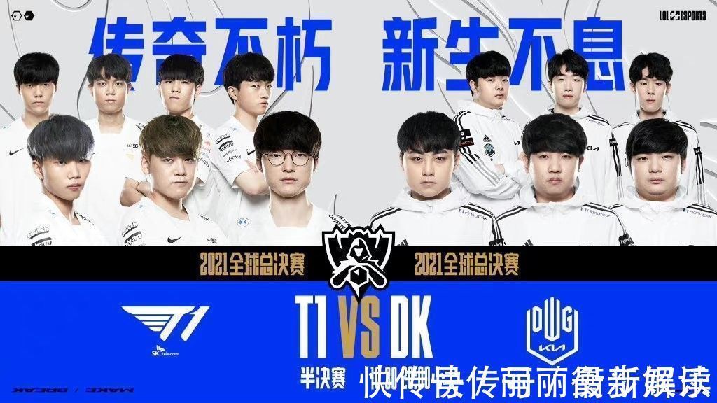 正因如此 正因如此