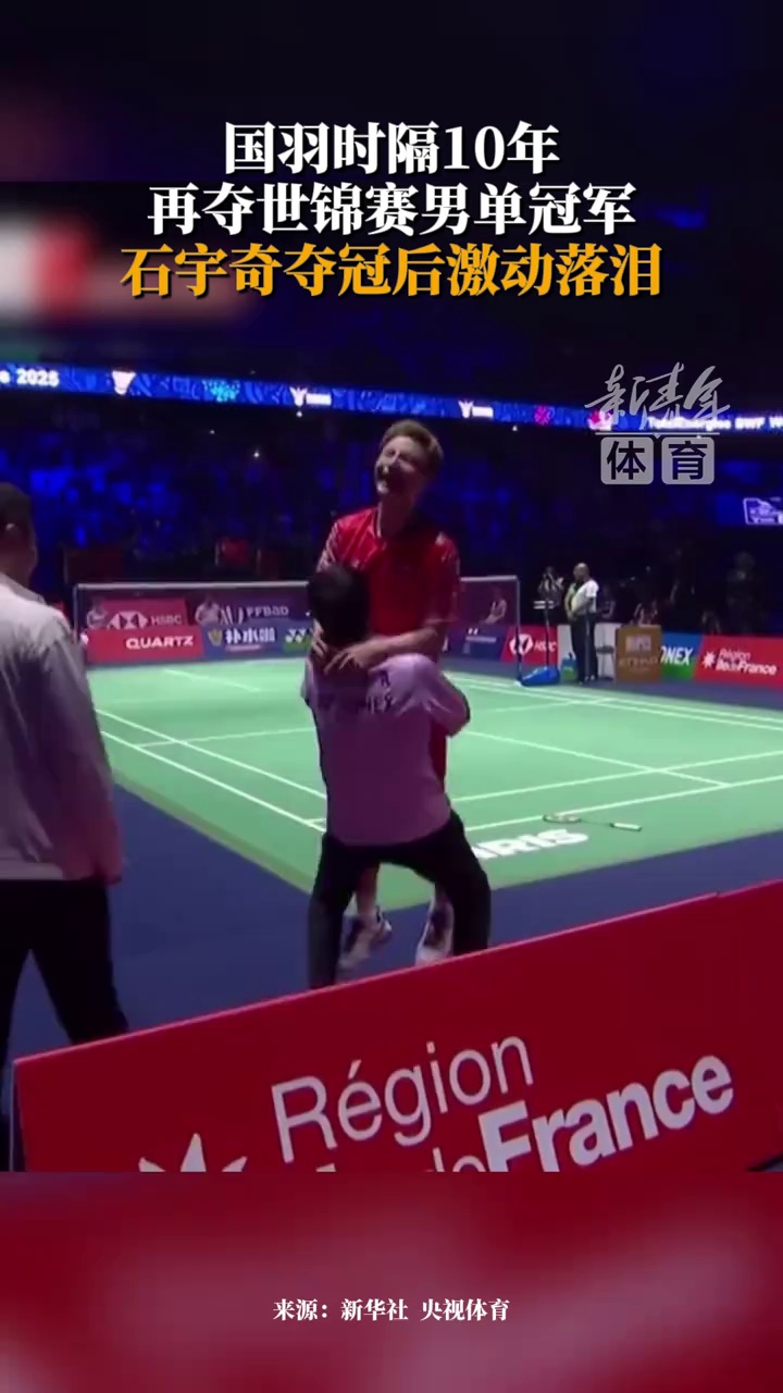 效率的认可 效率的认可