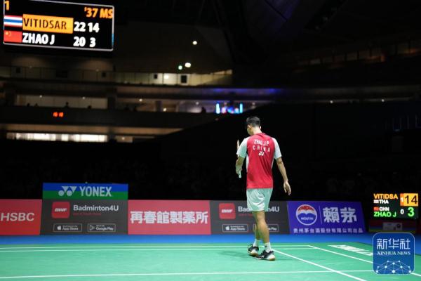 它不是偶然 它不是偶然